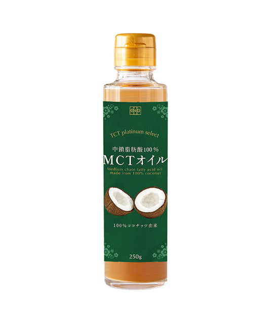 MCTオイル(中鎖脂肪酸100%, ココナッツ由来100%, 無添加, 無味無臭, ダイエット・ケトジェニックに最適)