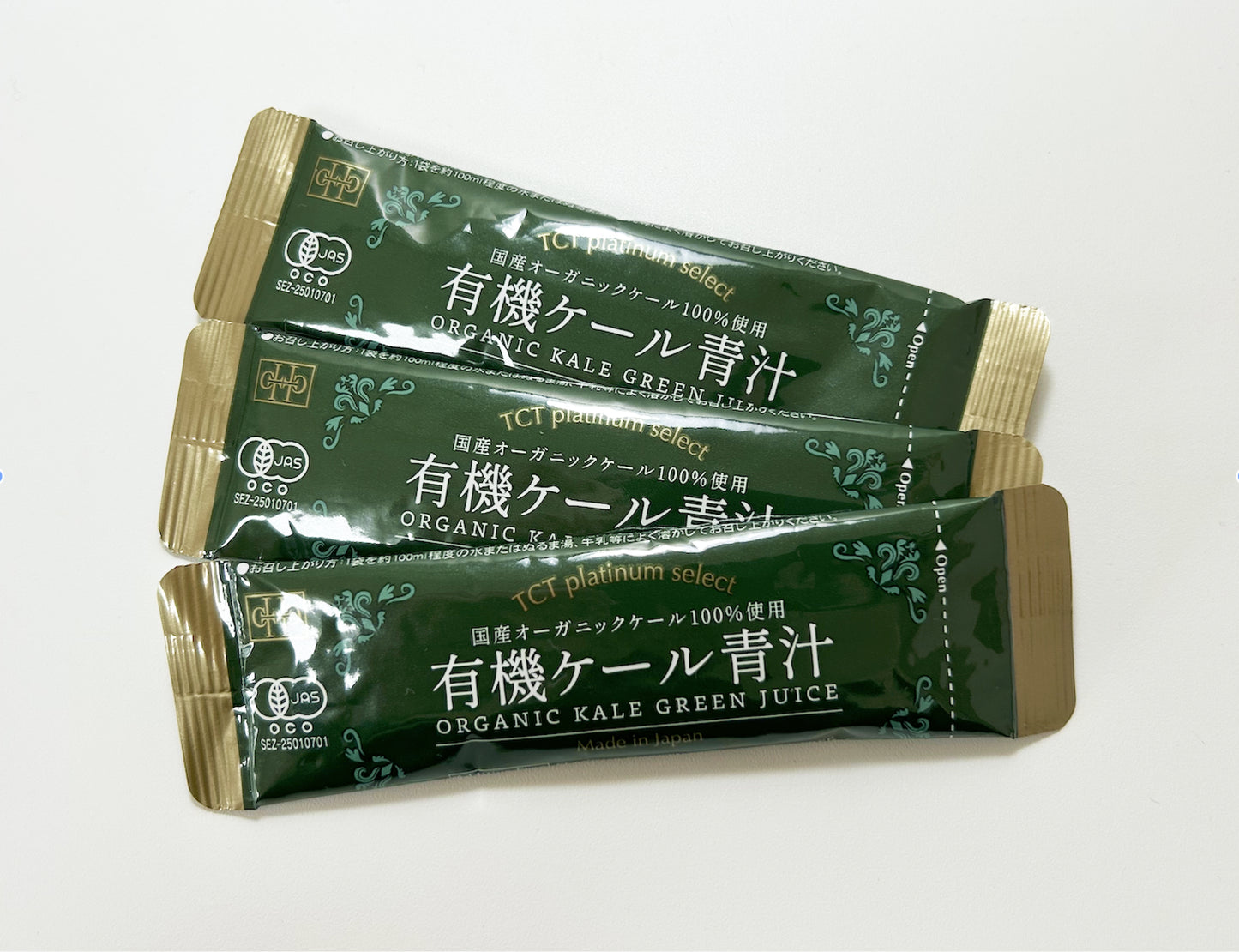 【国産有機ケール青汁】国産オーガニックケール100%使用|素材の良さをぎゅっと詰め込んだ青汁
