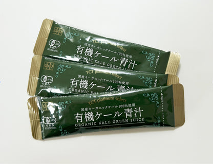 【国産有機ケール青汁】国産オーガニックケール100％使用｜素材の良さをぎゅっと詰め込んだ青汁